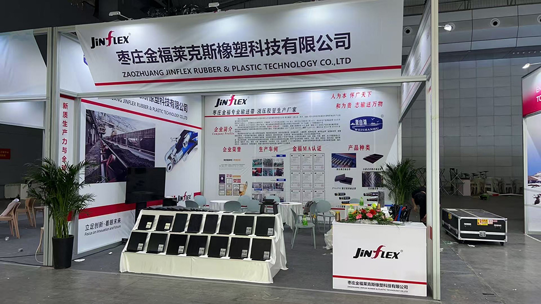 The 20th China Xinjiang International Coal Industry Expo, Jinfulex welcomes your arrival.